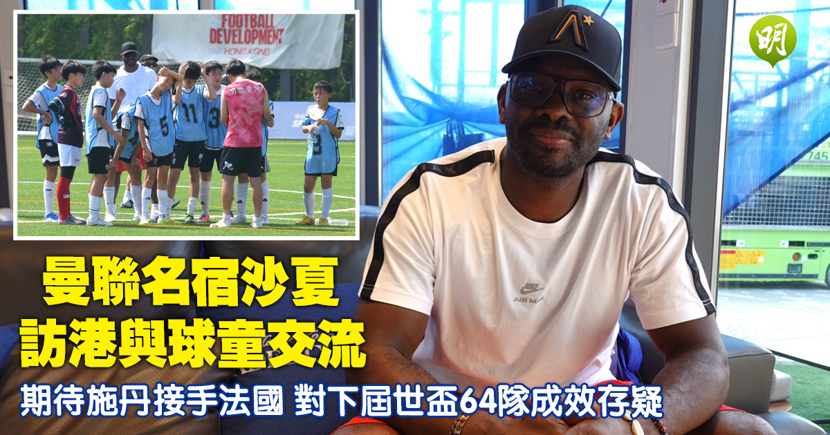 MK体育数据：掌握赛场脉搏的十大关键洞察 - 数据查询