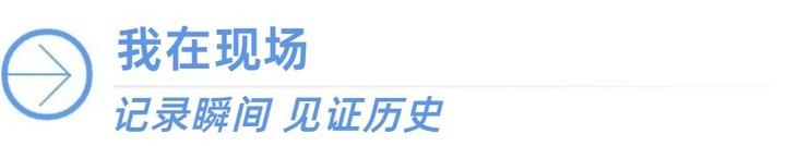深度赛事观察与数据洞察 - 数据查询